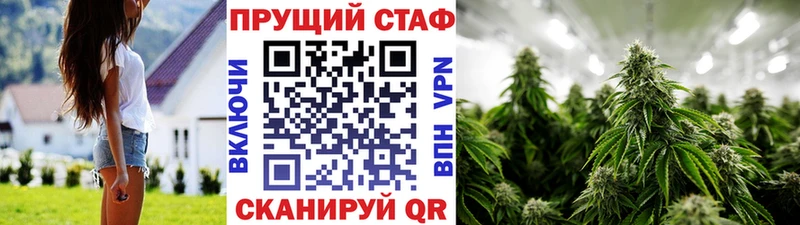 Названия наркотиков Гулькевичи ГАШ  A-PVP  Мефедрон  Кокаин 