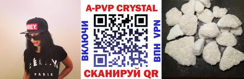 А ПВП СК КРИС  сколько стоит  маркетплейс как зайти  Гулькевичи 