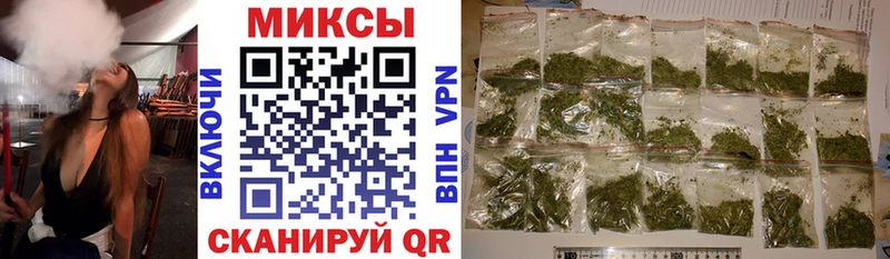 БУТИРАТ бутик  Гулькевичи 