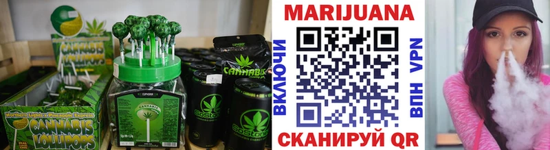 даркнет сайт  Гулькевичи  Cannafood конопля 
