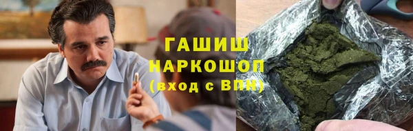 спайс Баксан
