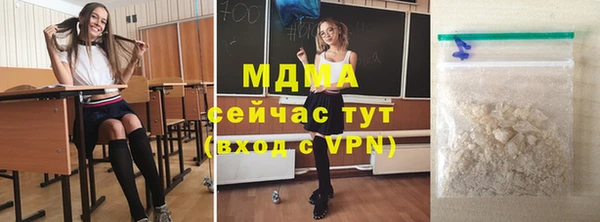 спайс Баксан
