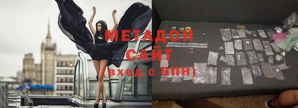 спайс Баксан