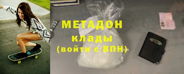 спайс Баксан