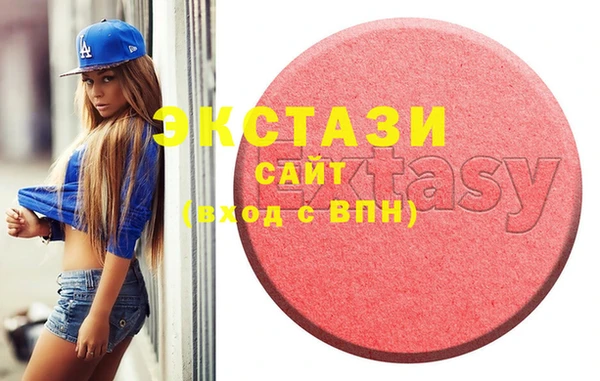 спайс Баксан