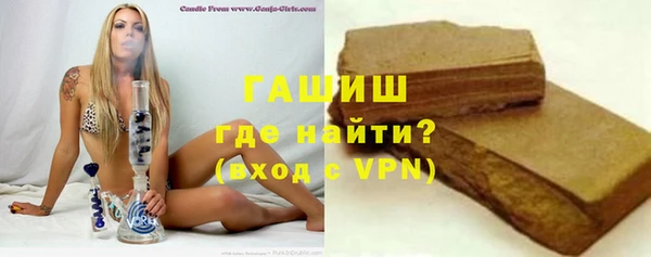 меф VHQ Рославль