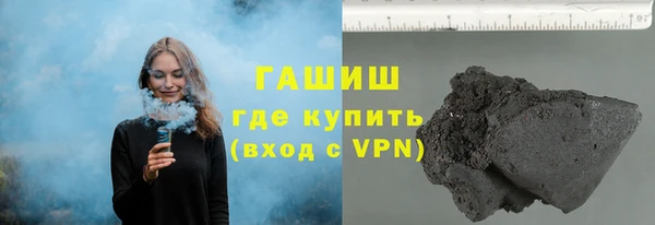 спайс Баксан