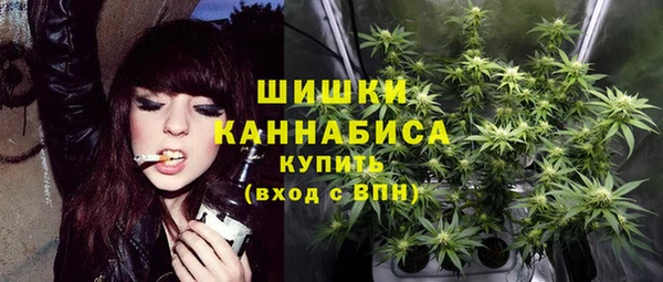 скорость mdpv Балахна