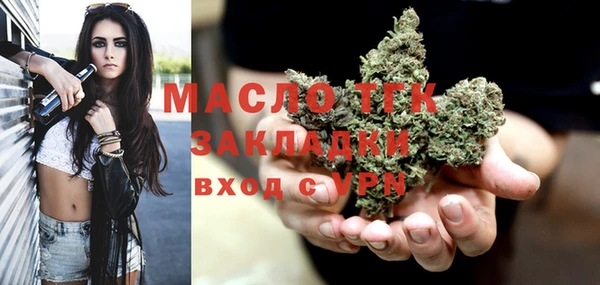 мдпв Ростов