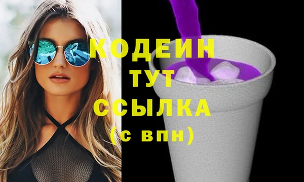 спайс Баксан