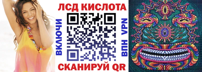 Марки N-bome 1,5мг  Гулькевичи 